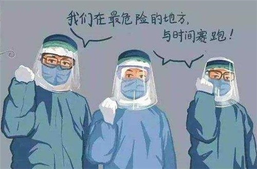 最新2020護士節(jié)致敬白衣天使感言祝福語文案80句精選