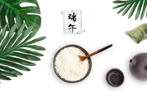 2020端午節(jié)微信祝福語(yǔ)_端午節(jié)安康朋友圈文案句子精選70句