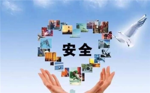 2020安全生產(chǎn)月活動(dòng)宣傳標(biāo)語(yǔ)80句精選