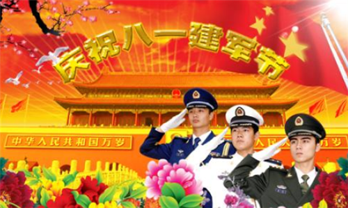 八一建軍節(jié)微信朋友圈文案句子2020精選大全_建軍節(jié)說說80句