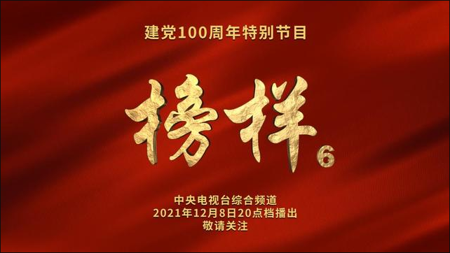 搜狗截圖21年12月09日0843_1.png