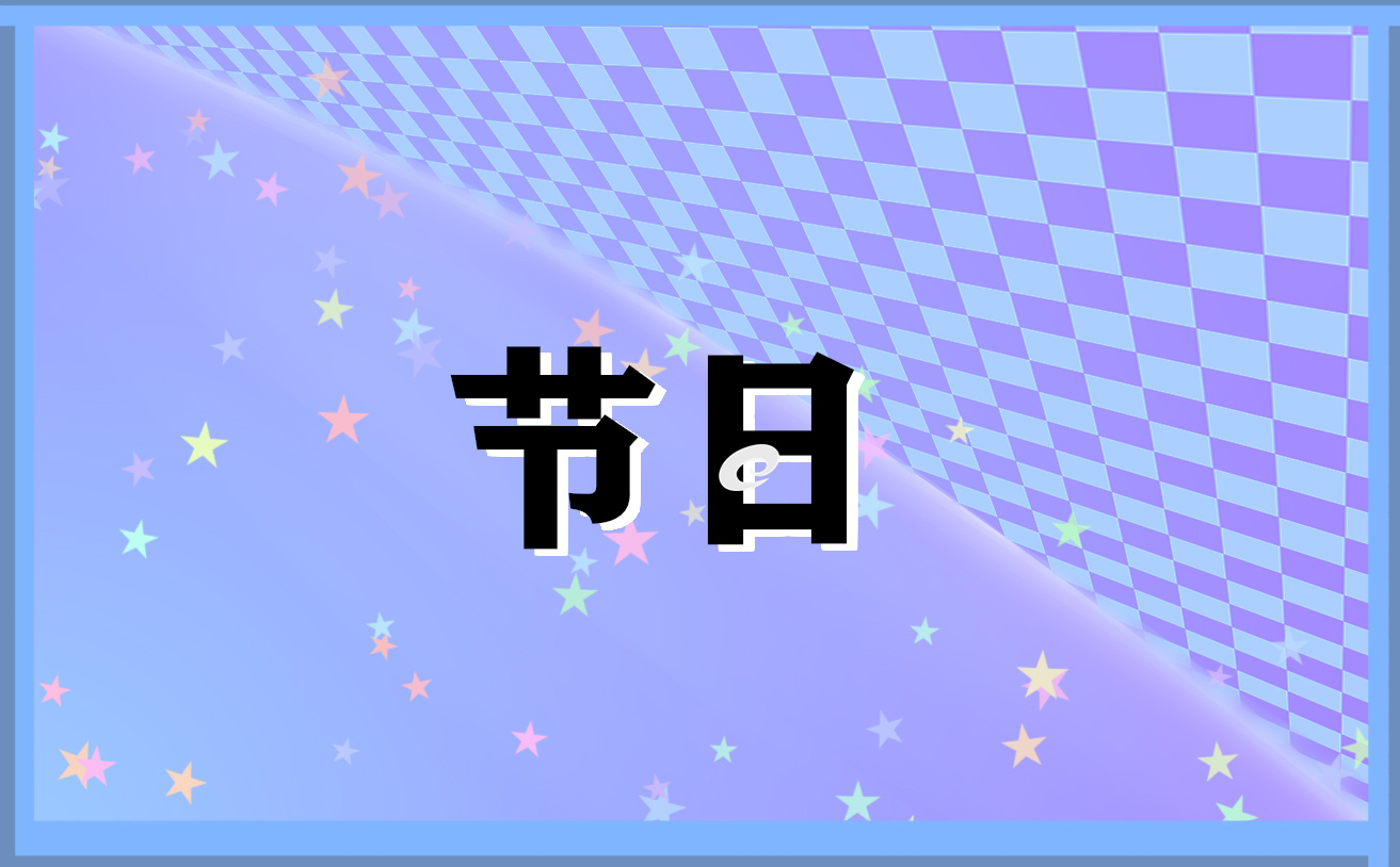 2022清明祭掃英烈致敬英雄句子