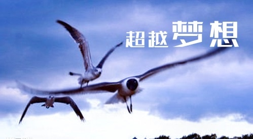 2022中考勵志加油祝福語簡短一句話