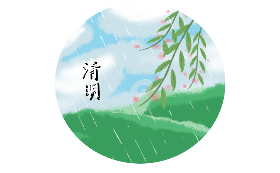 2022清明節(jié)思念父親句子
