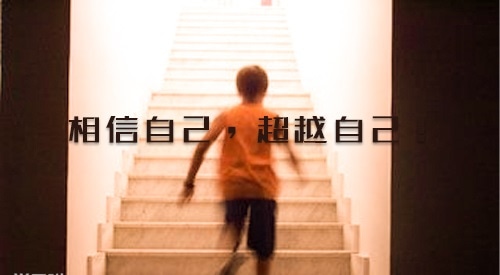 2022高考結(jié)束后的祝福語