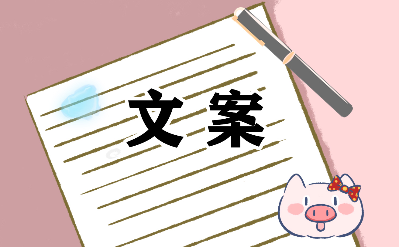 2022年六月高考發(fā)朋友圈的勵志祝福語特色文案
