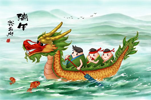 2022端午節(jié)賽龍舟霸氣口號_龍舟比賽宣傳標語精選100句