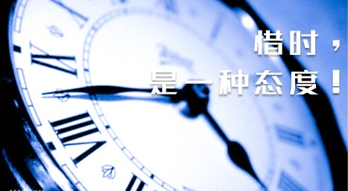 中考積極正能量祝福寄語(yǔ)一句話(100條)