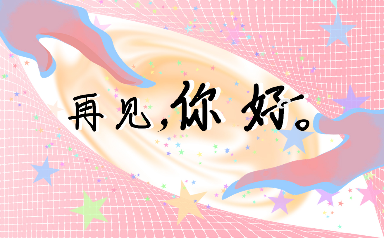 十一月你好心情感慨說說