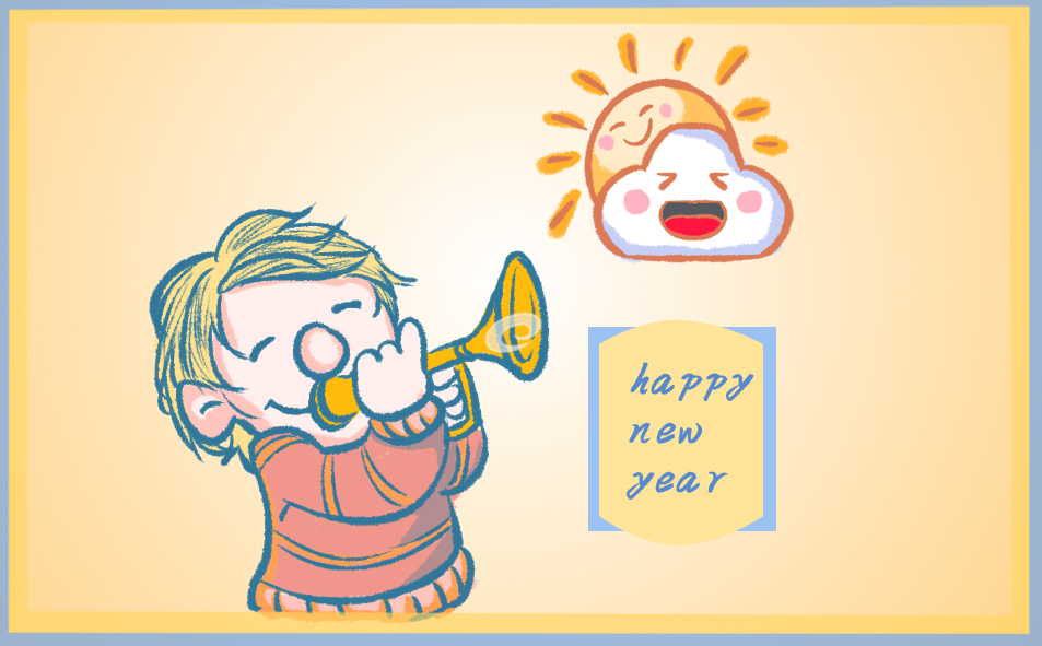 元旦簡(jiǎn)短文案