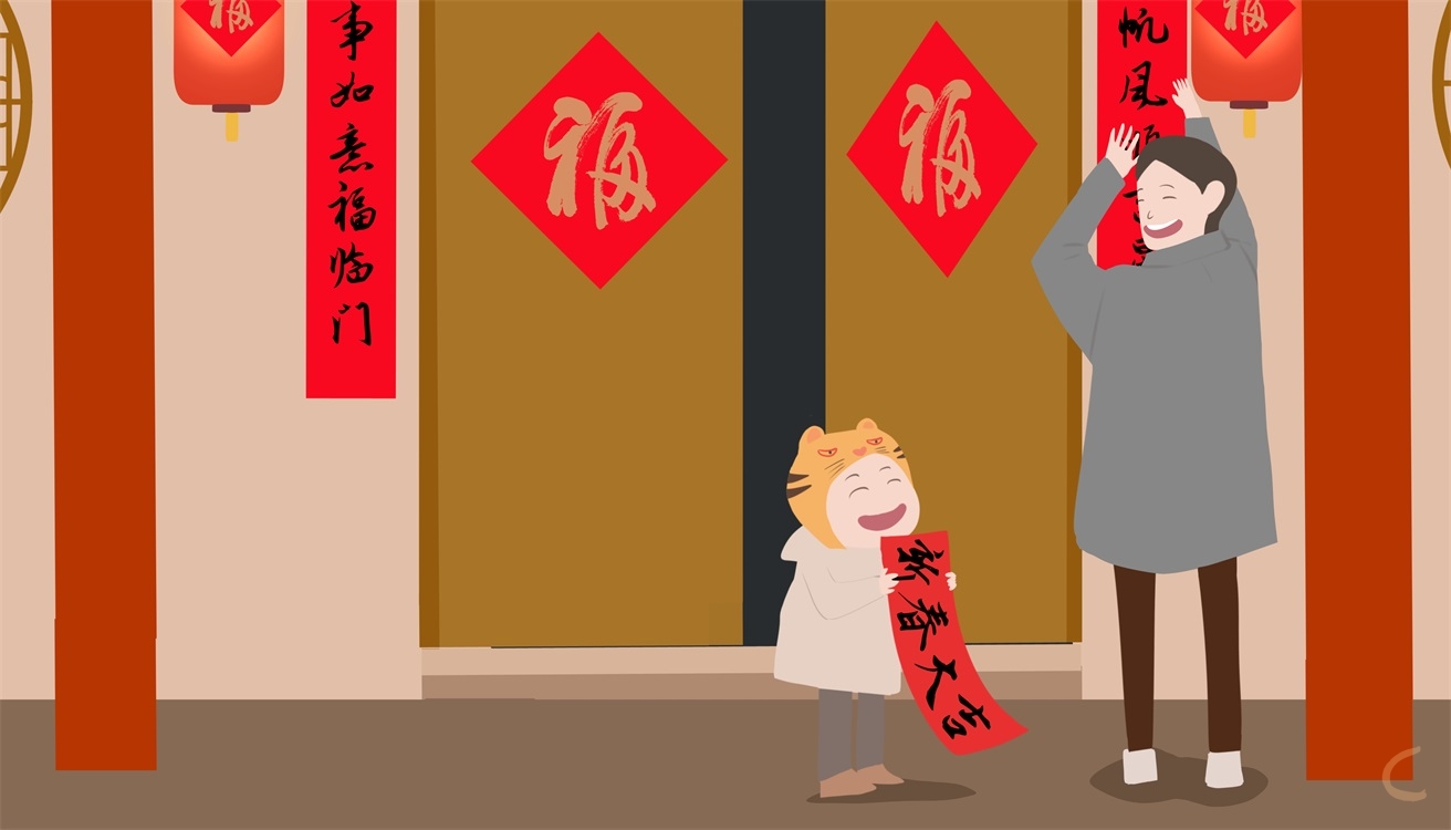 兔年春節(jié)簡(jiǎn)短祝福語(yǔ)