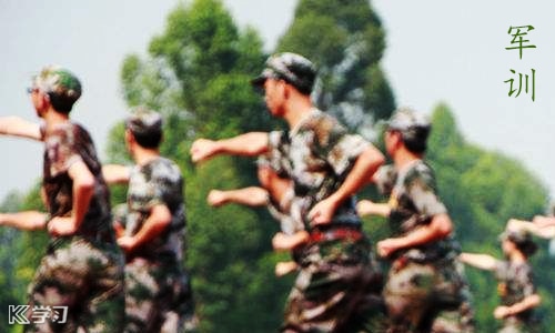 軍訓(xùn)活動(dòng)簡(jiǎn)短個(gè)人總結(jié)10篇