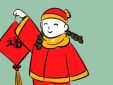 春節(jié)拜年祝福語朋友圈文案130句
