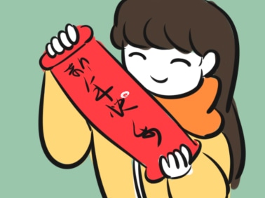 春節(jié)朋友圈給長(zhǎng)輩的溫馨文案130句