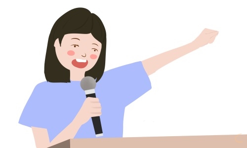 強國復興有我演講稿2023