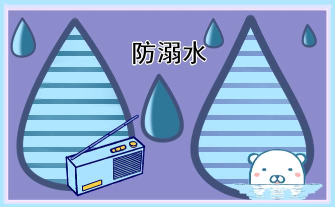 2023勞動節(jié)手抄報漂亮精致