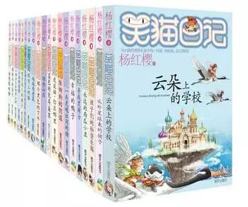 笑貓日記.jpg