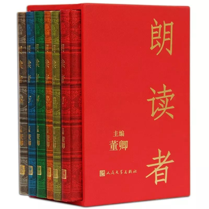 朗讀者.jpg