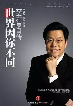 世界因你不同.jpg