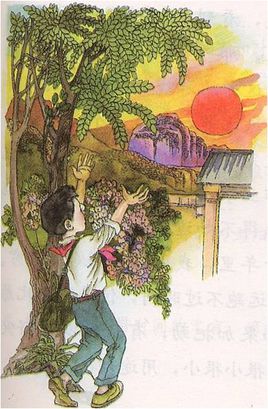 和時間賽跑.jpg