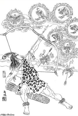 后羿射日.jpg