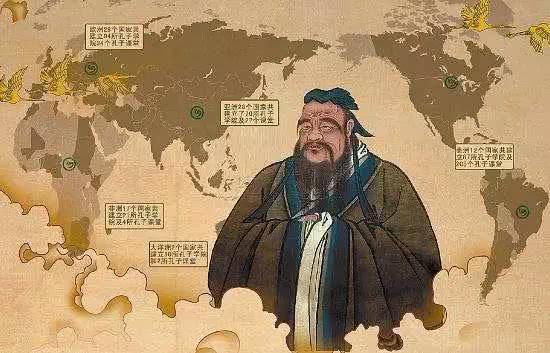 穿越歷史看孔子【讀后感讀書筆記讀書心得簡(jiǎn)介】