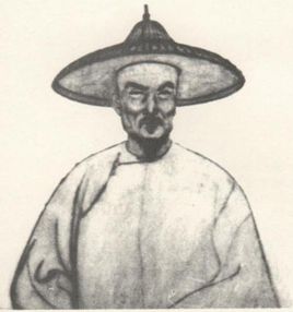 《儒林外史》作者吳敬梓簡介