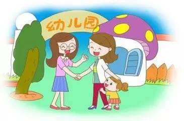 幼兒園.jpg