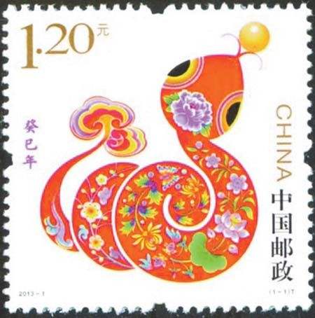 喜氣洋洋過蛇年