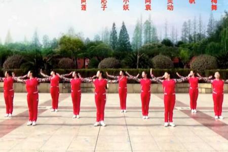 廣場舞.jpg