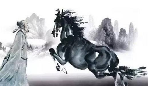 伯樂與千里馬.jpg