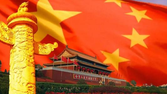 我們的祖國.jpg