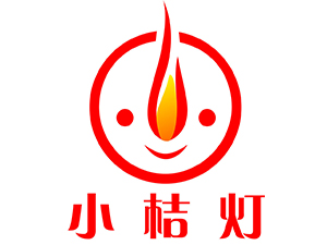 小桔燈.jpg