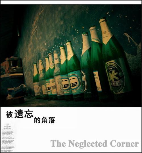 被遺忘的角落.jpg