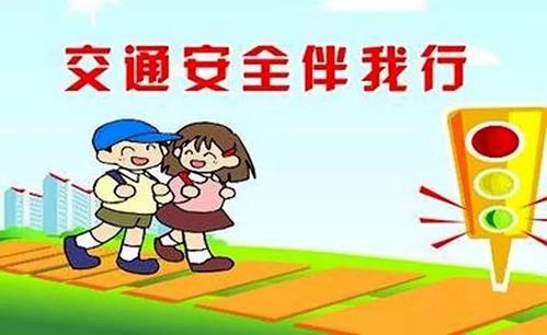 遵守交通規(guī)則.jpg