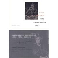 書店.jpg