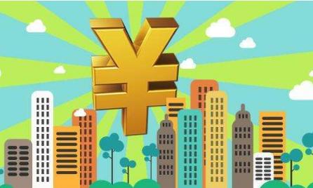 專項資金自查報告