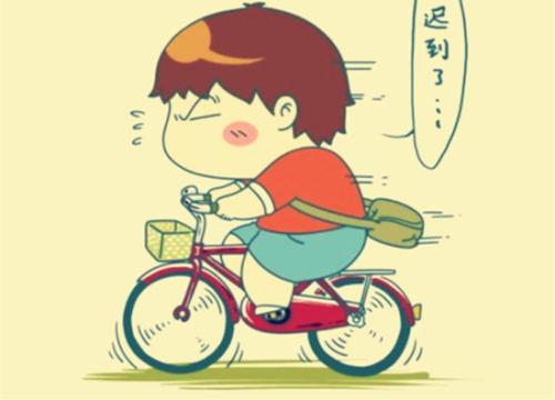 遲到.jpg