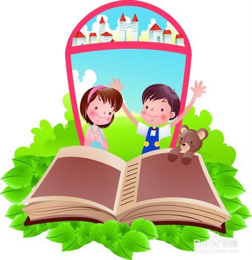 讀書.jpg