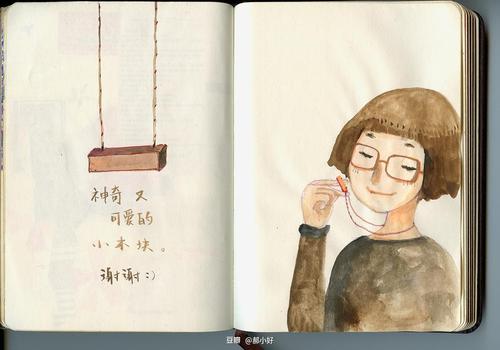 離別的禮物.jpg