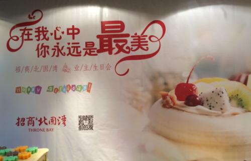 在我心中你最美.jpg