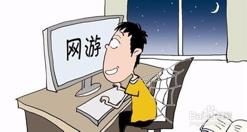 網(wǎng)絡(luò)的危害.jpg