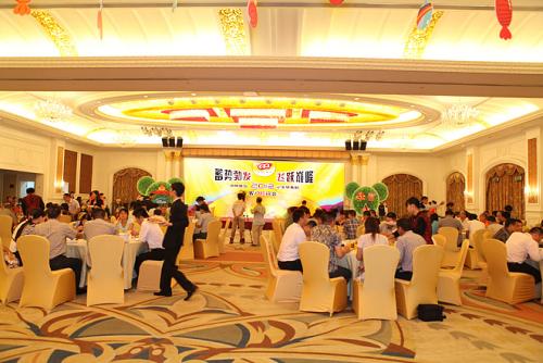 企業(yè)年會(huì)主題口號(hào)