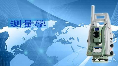 測量學實習報告范文