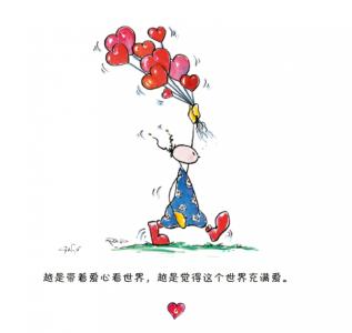 成長的煩惱作文700字