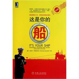 這是你的船.jpg