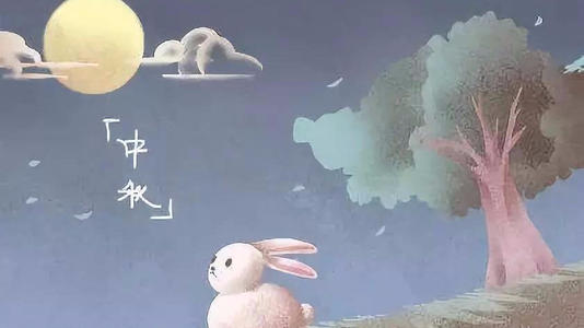 中秋節(jié)作文350字