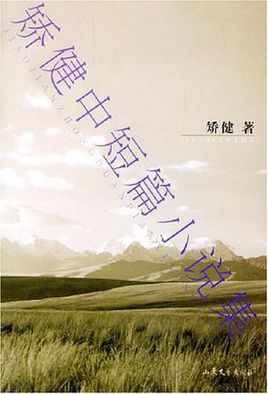 天局.jpg