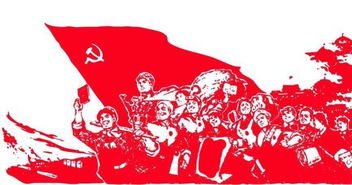 追尋紅色足跡.jpg