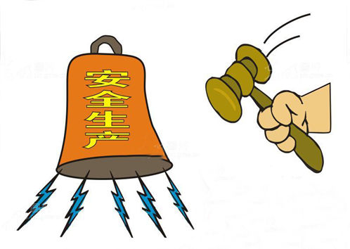 學(xué)校安全生產(chǎn)月活動(dòng)總結(jié)